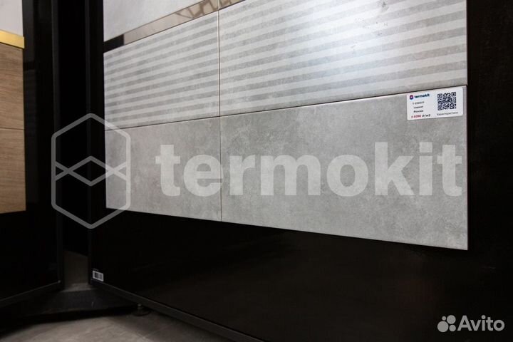 Керамическая плитка Laparet Atlas настенная тёмно-серый 08-01-06-2455 20х40