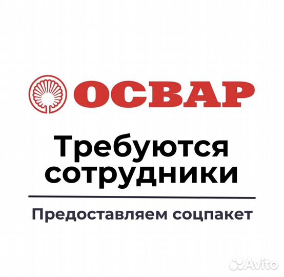 Инженер конструктор