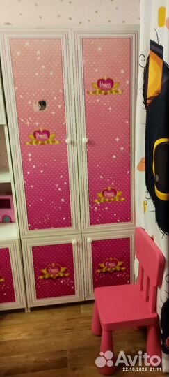 Детский шкаф для одежды бу