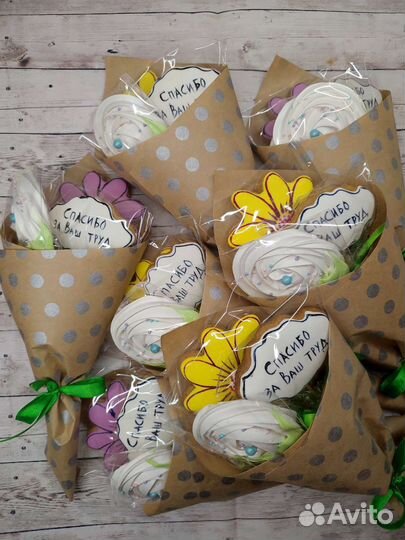 Букеты на праздник