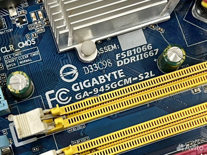 Материнская плата Gigabyte + процессор E2180