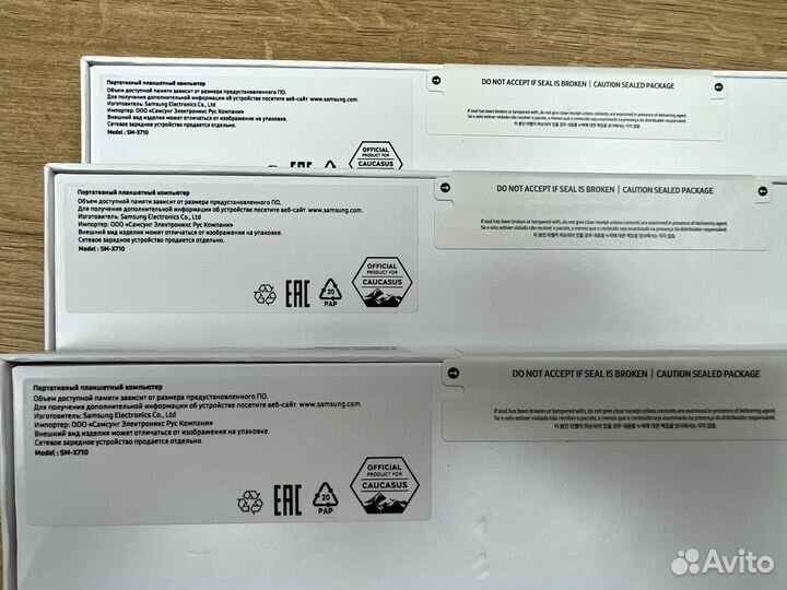 Планшет Samsung Galaxy Tab S9 Wi-Fi 12/256GB