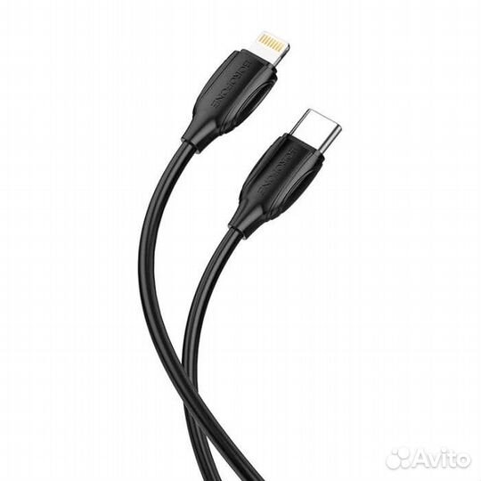 Зарядный кабель Borofone для iPhone 3 метра 20w