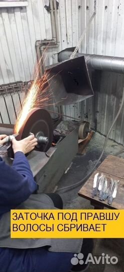 Нож охотничий х12мф