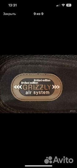 Ранец школьный для девочки grizzly