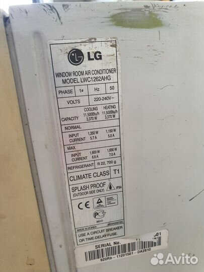 Оконный кондиционер lg