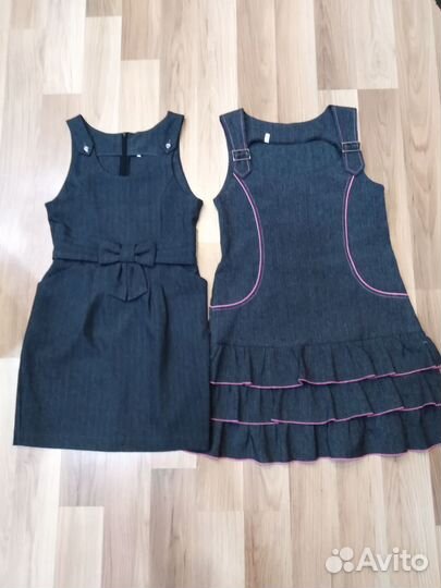 Школьная форма 38-42