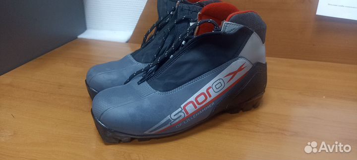 Лыжные ботинки