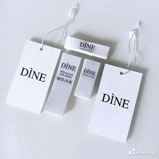 Бирка на одежду