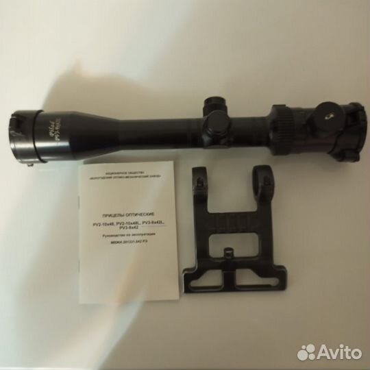 Оптический прицел