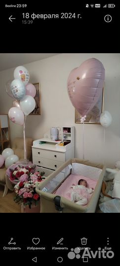 Детская кроватка приставная с маятником