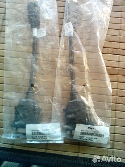 Шнур переходник для видеокарты