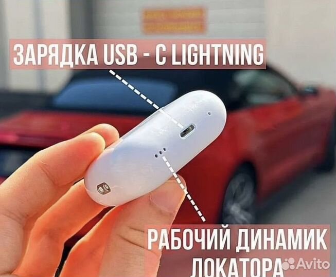 AirPods 2 Pro с шумоподавление и гарантией