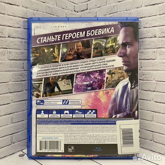 Игра для PS4 Кровь и Истина