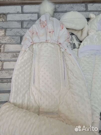 Конверт для выписки