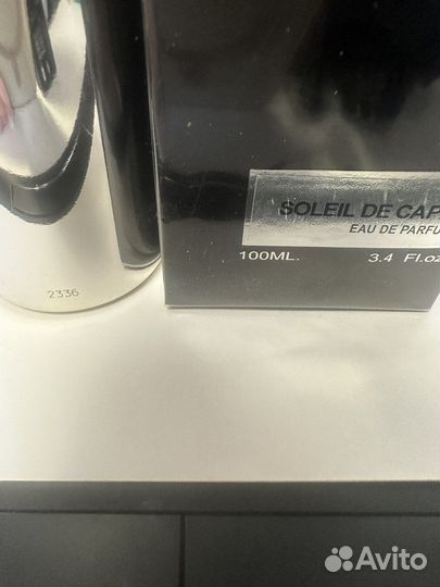 Montale в ассортименте)