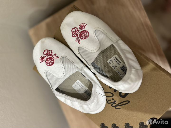 Обувь для девочки