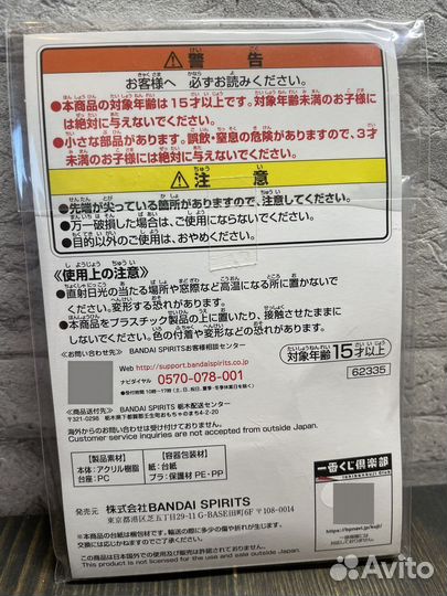 Акриловые стенды Evangelion