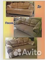 Перетяжка мебели, ремонт и перетяжка матрасов