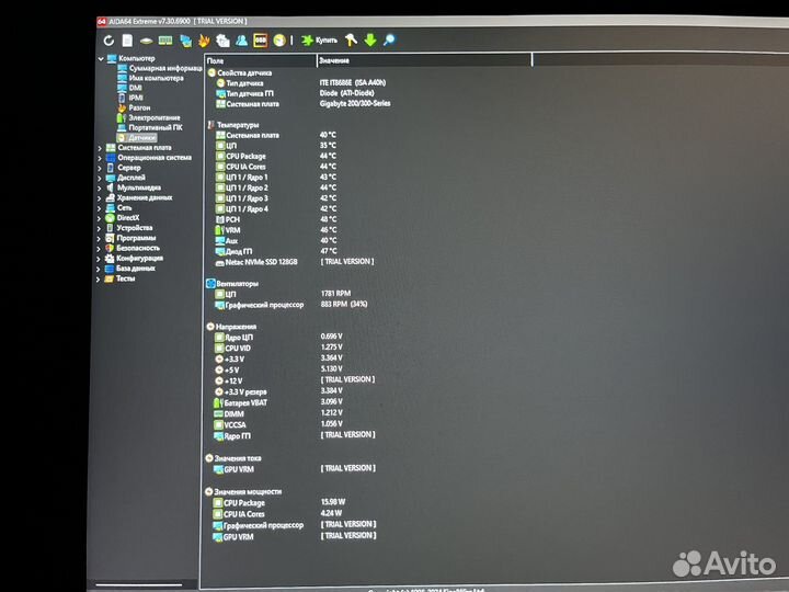 Игровой пк i3-9100f