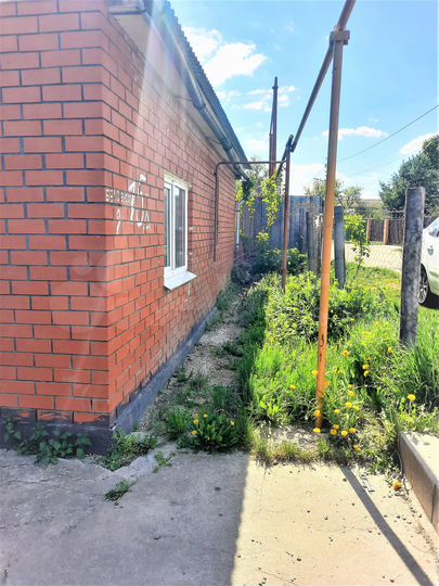 Дом 53 м² на участке 4 сот.