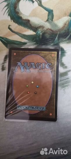 Безграничные Миры (Boundless Realms) мтг