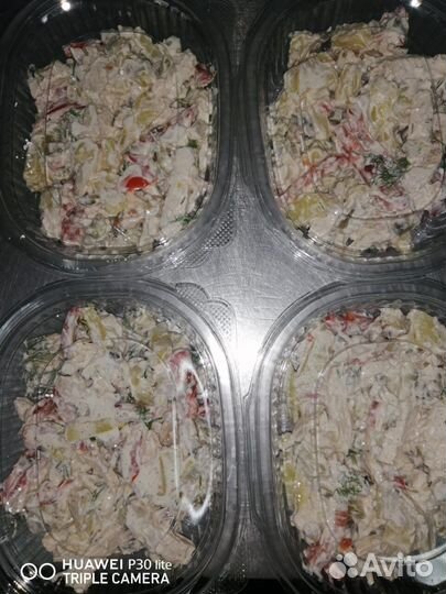 Салат Овощное ассорти