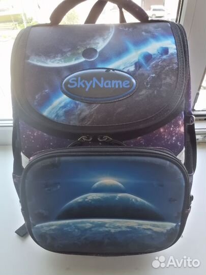 Рюкзак школьный