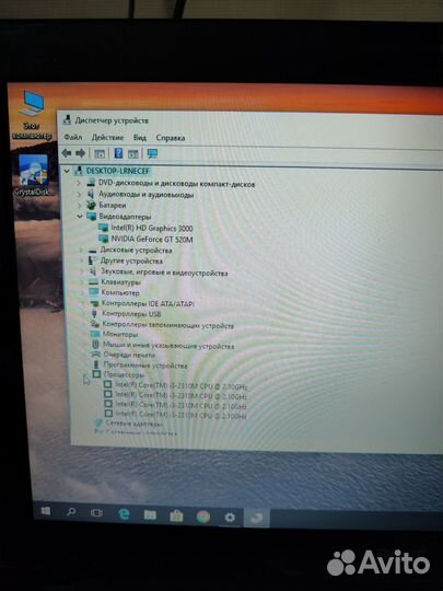 Acer Aspire 5750/ Nvidia GeForce/ Core i3