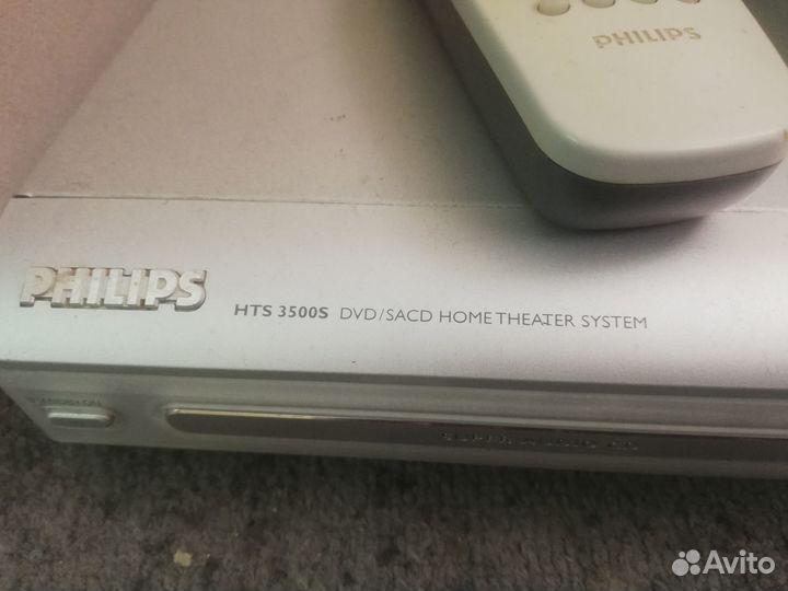 Домашний кинотеатр philips 5.1