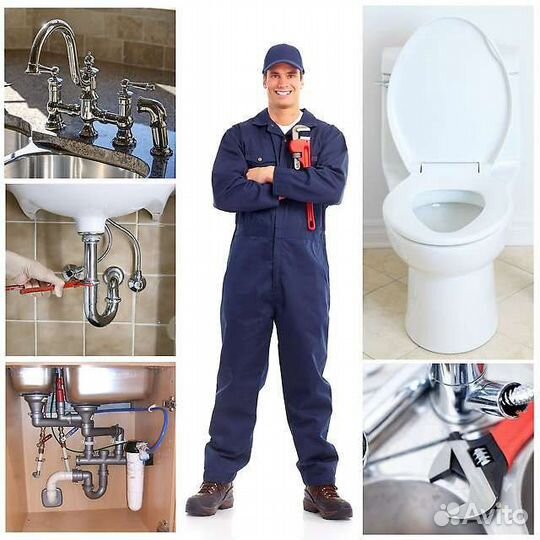 Сантехник.засоры