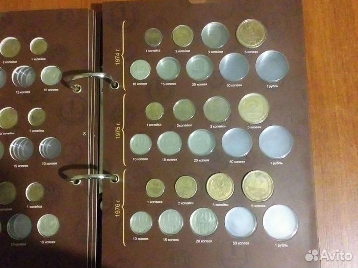 Альбом с Монетами СССР 1961г.-1991г