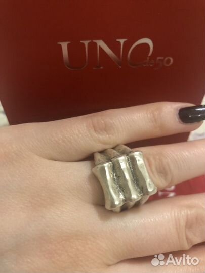 Кольца UNOde50