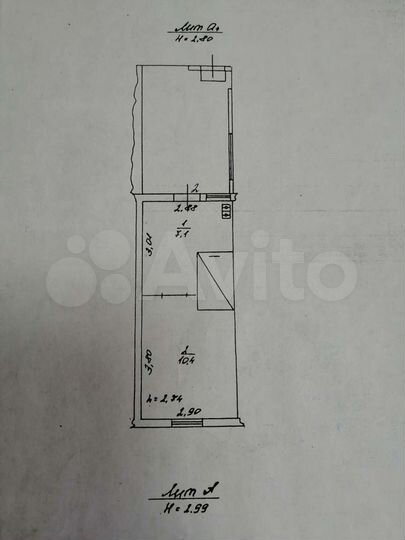 1-к. квартира, 17,5 м², 1/1 эт.
