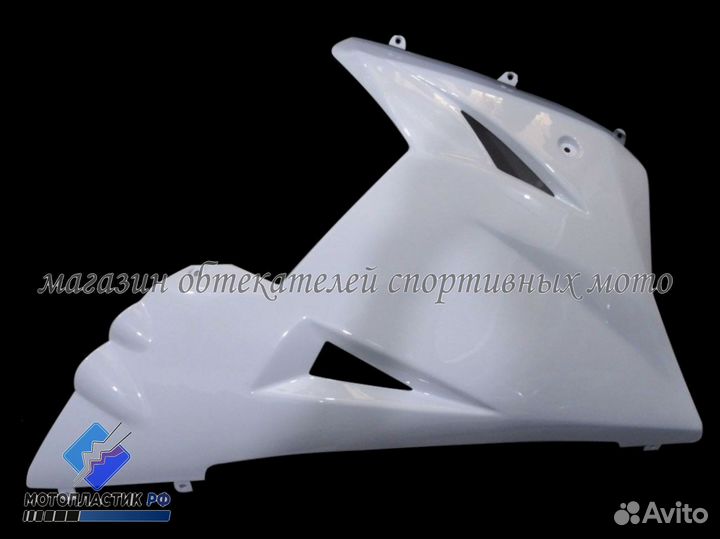 Triumph Daytona 600 650 2003-2005 мотопластик