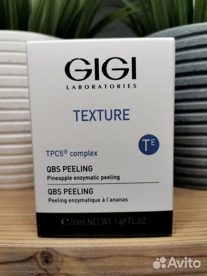 Texture Gigi энзимный пилинг