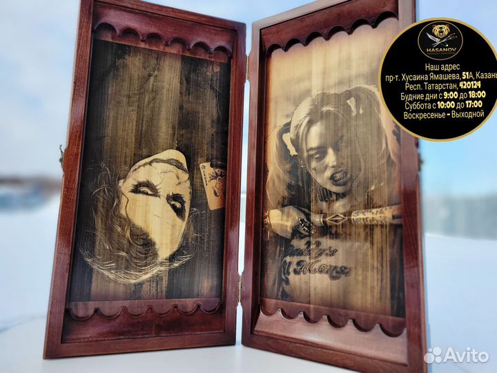 Нарды резные Джокер