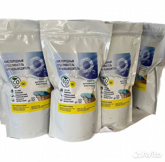 Кислородный отбеливатель