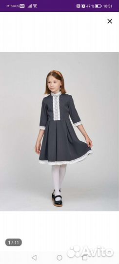 Школьное платье для девочки 134-140