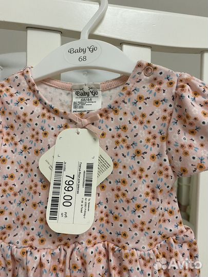 Платье боди 68-74