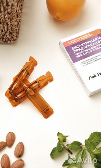 Маска для блеска волос Dok.Profi