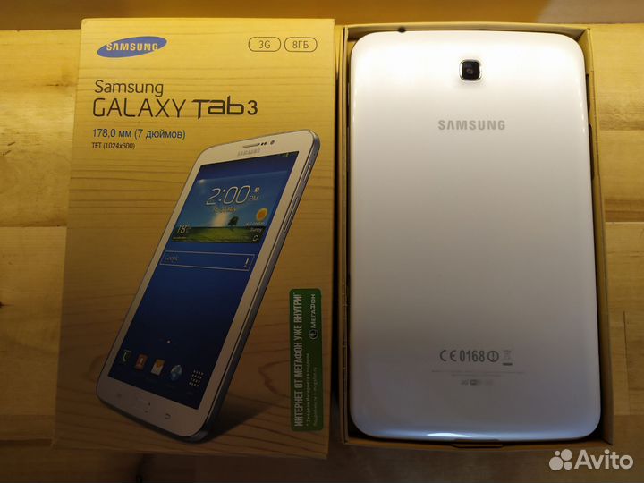 Samsung galaxy tab 3