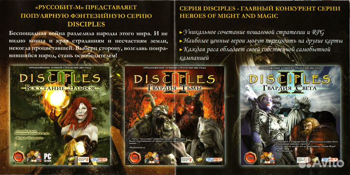 UMD и картриджи для 3DS