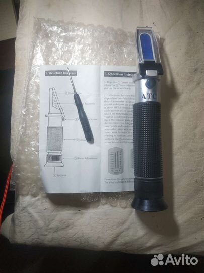 Рефрактометр спиртовой