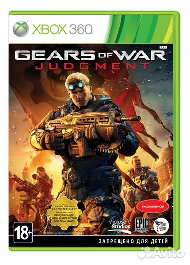 Gears Of War: Judgement (xbox360)
