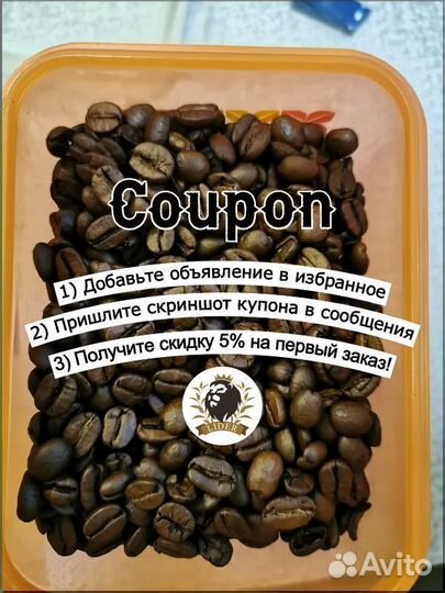 Чай Индийский кр/лист опт