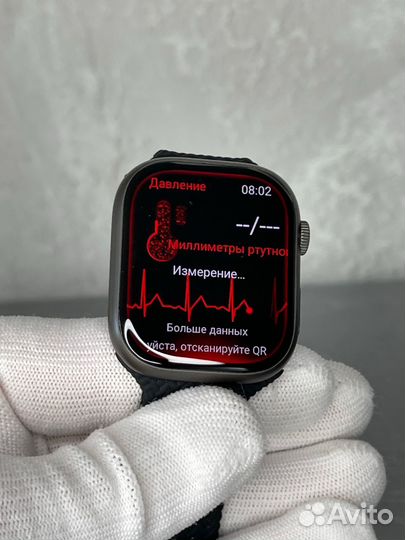 Apple watch series 9 45mm