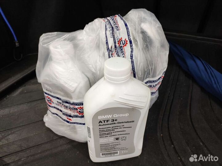 Масло трансмиссионное 