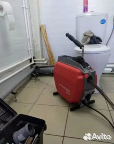 Сантехник. Прочистка засора труб канализации