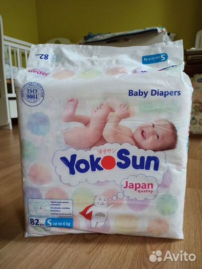 Подгузники yokosun (йокосан) размер S